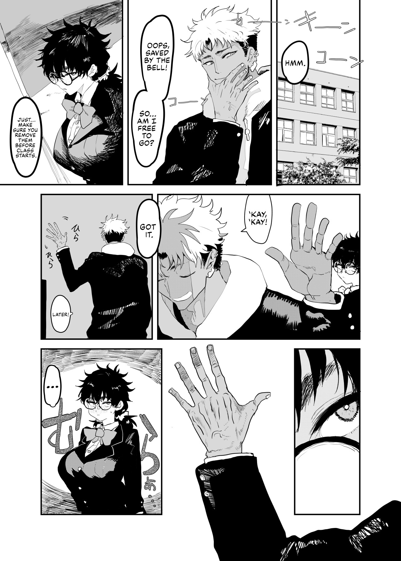 Hentai Manga Comic-The Awakening of Tsukasa Uesugi: Winter-Read-7